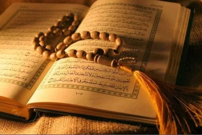 دعاء الصباح اليوم الثلاثاء 6 أبريل 2025