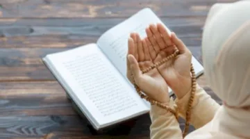 دعاء قضاء الحاجة سريع الإجابة.. ردده الآن