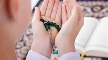 دعاء للزلازل أو الهزات الأرضية