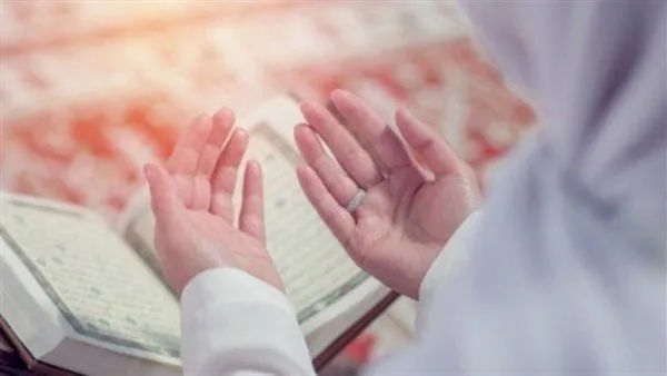 دعاء ليلة الجمعة.. فضل الأدعية المستجابة في هذه الليلة المباركة