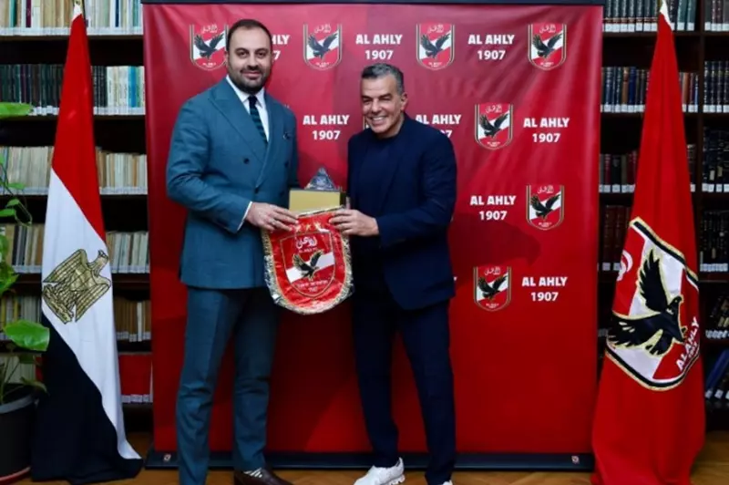 دعوة للتعاون قبل لقاء إنتر ميامي.. الأهلي يستقبل وفدًا من سفارة أمريكا بسبب مونديال الأندية