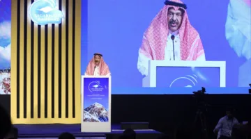 دولة قطر تسهم في مؤتمر حوار إيفرست