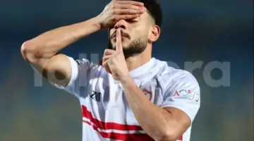 دونجا يعود للتدريبات الجماعية مع الزمالك بعد انتهاء برنامجه العلاجي استعدادًا لمواجهة فاركو