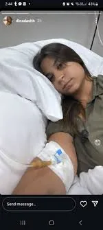 دينا داش تتصدر الترند بعد مضاعفات صحية عقب الولادة.. فما التفاصيل؟ دينا داش تتصدر الترند بعد مضاعفات صحية عقب الولادة.. فما التفاصيل؟