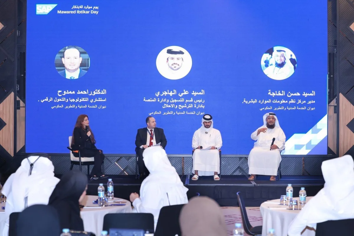 ديوان الخدمة المدنية ينظم ورشة عمل بعنوان ‘موارد الابتكار’ لدعم التحول الرقمي وتطوير الكفاءات البشرية ديوان الخدمة المدنية ينظم ورشة عمل بعنوان ‘موارد الابتكار’ لدعم التحول الرقمي وتطوير الكفاءات البشرية