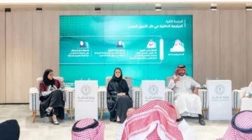 ديوان المحاسبة يساهم في مؤتمر المراجعة الداخلية في وزارة المالية