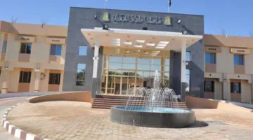 الوادي الجديد ت clarifies the truth about renaming the village of Izb al-Qasr.