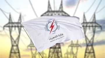 ديون تؤدي إلى انقطاع الكهرباء عن ثلاثة مجمعات سكنية، منها نجمة بغداد (وثيقة)