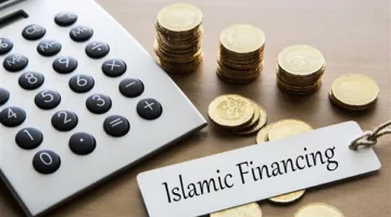 ذا بانكر: نمو ملحوظ في قطاع التمويل الإسلامي العالمي بفضل الأداء المتميز ومرونة إصدارات الصكوك