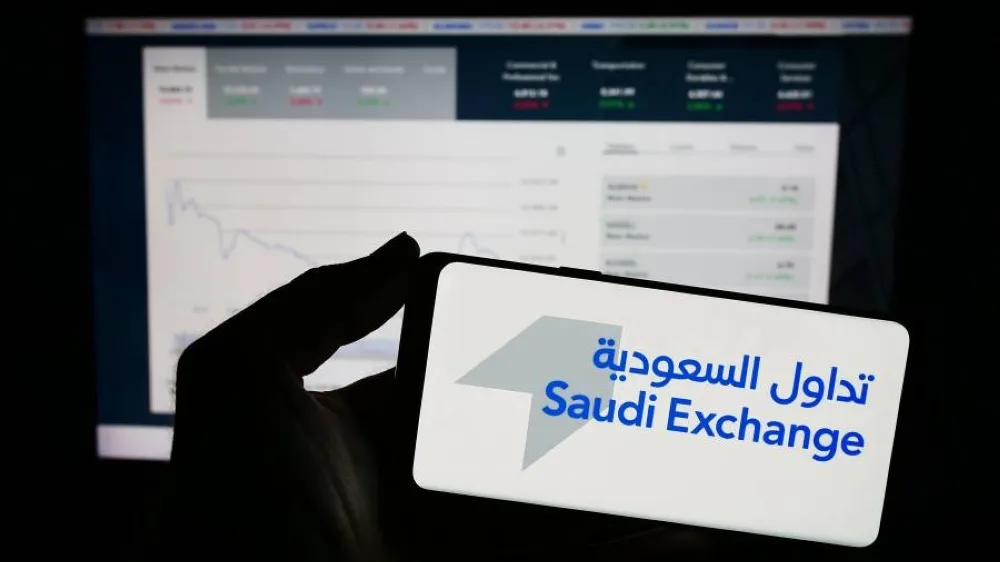 رأس المال السوقي للبورصة السعودية ينخفض بأكثر من تريليون ريال منذ بداية عام 2025.