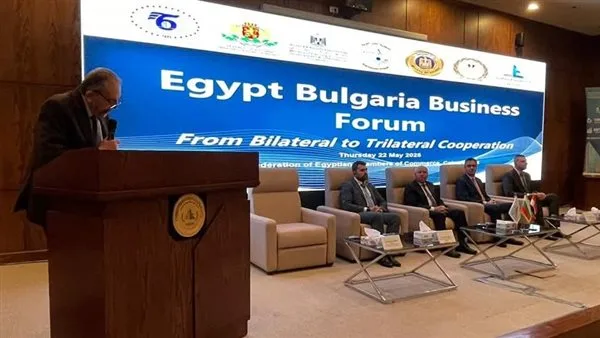 رؤساء الغرف التجارية يؤكدون ضرورة تفعيل اتفاقية التعاون بين مصر وبلغاريا لتعزيز التبادل التجاري رؤساء الغرف التجارية يؤكدون ضرورة تفعيل اتفاقية التعاون بين مصر وبلغاريا لتعزيز التبادل التجاري