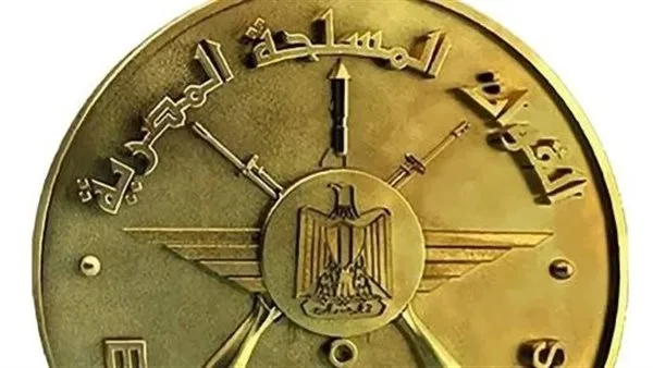 رئيس أركان حرب القوات المسلحة يعود إلى أرض الوطن بعد انتهاء زيارته الرسمية لتركيا رئيس أركان حرب القوات المسلحة يعود إلى أرض الوطن بعد انتهاء زيارته الرسمية لتركيا