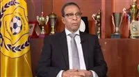 رئيس الإسماعيلي: النادي كان معرضًا للهبوط إلى الدرجة الثانية بقرار من الفيفا