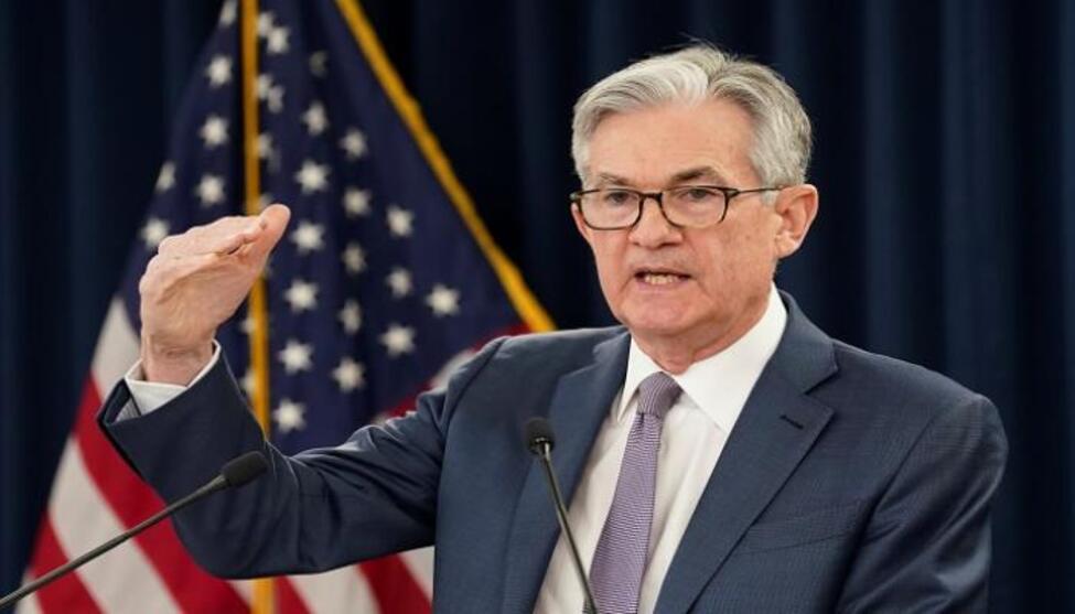 رئيس الاحتياطي الفيدرالي على وشك تحدي ترامب والإبقاء على أسعار الفائدة ثابتة