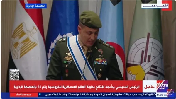 رئيس المجلس الدولي للرياضة العسكرية: العاصمة الإدارية نموذج للمدينة الخضراء