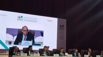 رئيس الهيئة المالية: تأمين حقوق المستثمرين الأفراد يأتي في مقدمة الأولويات مع زيادة استخدام المنصات الرقمية