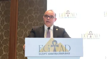 رئيس الهيئة المالية يقترح تعديل النظام الأساسي للمركز المصري للتحكيم