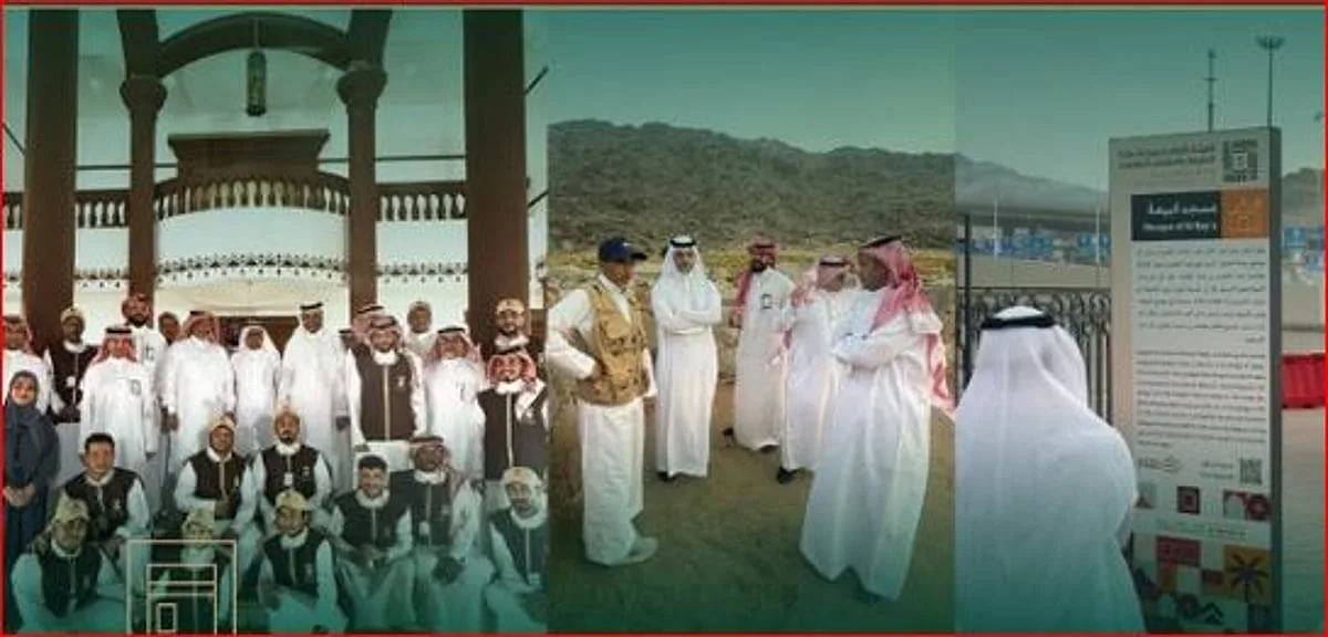 رئيس الهيئة الملكية يقوم بزيارة ميدانية إلى المعالم التاريخية والثقافية في مكة المكرمة رئيس الهيئة الملكية يقوم بزيارة ميدانية إلى المعالم التاريخية والثقافية في مكة المكرمة
