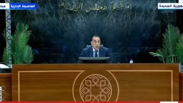 رئيس الوزراء: 128 جامعة جديدة متنوعة تدخل إلى الخدمة خلال العام الدراسي المقبل