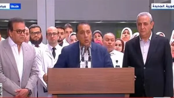 رئيس الوزراء: أرصدة المستشفيات الاستراتيجية تغطي 6 أشهر.. وانخفاض في قوائم الانتظار الجراحية