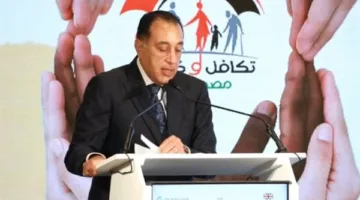 رئيس الوزراء: إصدار اللائحة التنفيذية لقانون الضمان الاجتماعي قبل نهاية 2025
