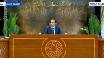 رئيس الوزراء: المنتدى الاقتصادي المصري الأمريكي يعد فرصة لتعزيز الاستثمار في مصر