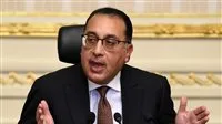 رئيس الوزراء: تأسيس مركز حديث لاستقبال المكالمات مزود بأحدث تقنيات الاتصال.