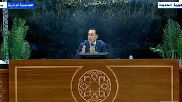رئيس الوزراء عن الإيجار القديم: نعمل على الخروج بقانون يحقق مصالح جميع الأطراف
