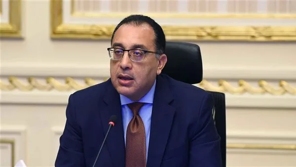 رئيس الوزراء: متابعة أداء منظومة الشكاوى الحكومية للاطمئنان على جودة العمل