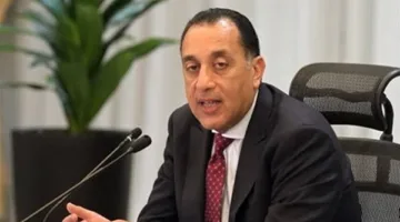 رئيس الوزراء ي inaugurate المقر الرئيسي لجهاز حماية المستهلك في القاهرة الجديدة
