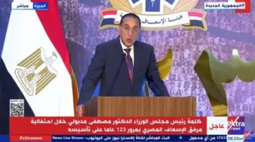 رئيس الوزراء يتابع عرضًا وثائقيًا عن “هيئة الإسعاف”