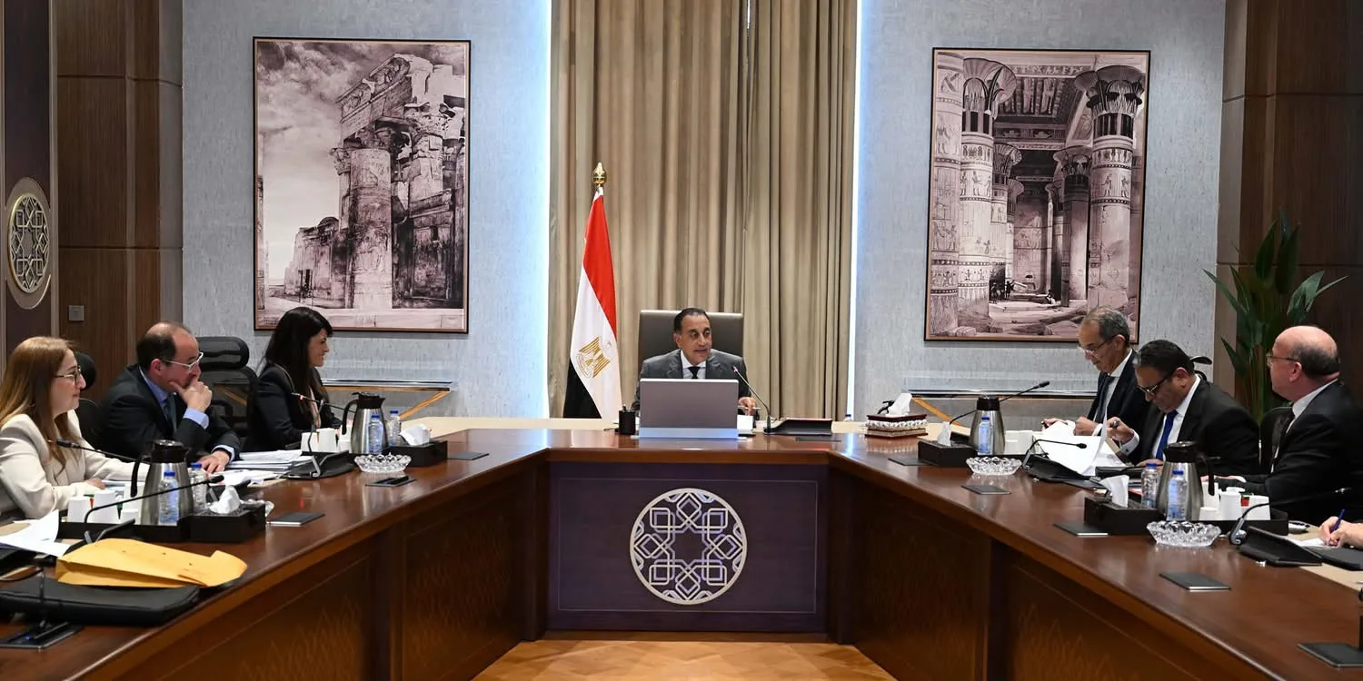 رئيس الوزراء يراقب جهود حل التداخلات المالية بين بنك الاستثمار والهيئات الحكومية المختلفة رئيس الوزراء يراقب جهود حل التداخلات المالية بين بنك الاستثمار والهيئات الحكومية المختلفة