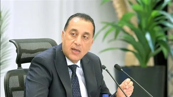رئيس الوزراء يزور محافظة الغربية غدًا لمتابعة المشروعات التنموية والخدمية