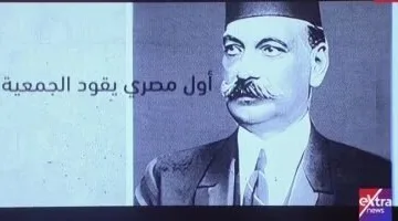 رئيس الوزراء يستعرض فيلمًا وثائقيًا حول هيئة الإسعاف المصرية