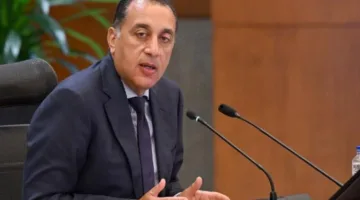 رئيس الوزراء يقوم بزيارة تفقدية لمنجم الذهب في مرسى علم