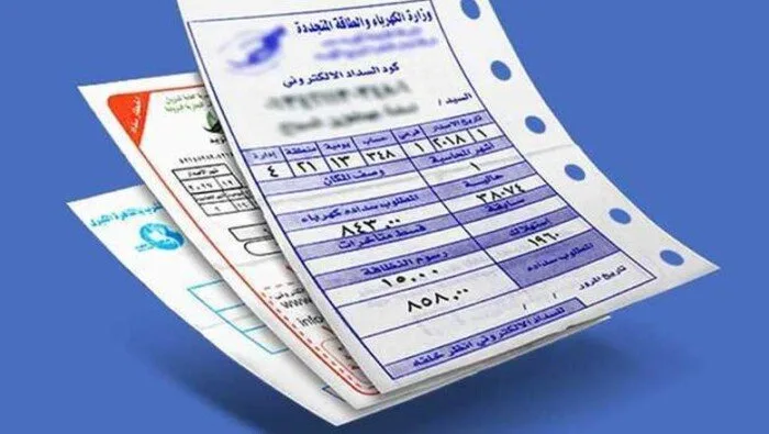 رئيس الوزراء يوضح الوضع الحقيقي لأسعار الكهرباء المتوقعة في الفترة القادمة رئيس الوزراء يوضح الوضع الحقيقي لأسعار الكهرباء المتوقعة في الفترة القادمة