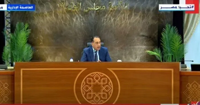 رئيس الوزراء يوضح: لا يوجد بيع أو تنازل عن ممتلكات وزارة الأوقاف. رئيس الوزراء يوضح: لا يوجد بيع أو تنازل عن ممتلكات وزارة الأوقاف.