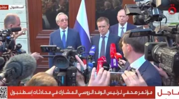 رئيس الوفد الروسي: الهدف من محادثات إسطنبول هو تحقيق سلام دائم.