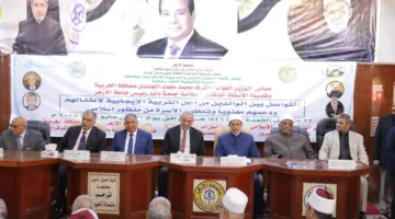 رئيس جامعة الأزهر ومحافظ الغربية يطلقان ندوة مركز الدراسات والبحوث السكانية