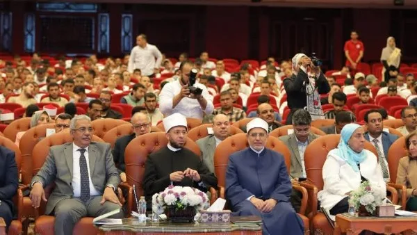 رئيس جامعة الأزهر ووزير الأوقاف يفتتحان مؤتمر المرأة في حياة ذوي الاحتياجات الخاصة