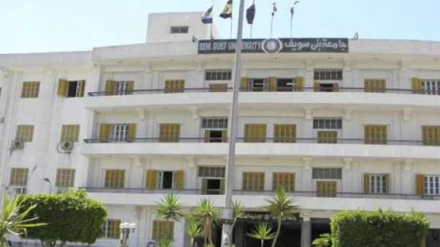 رئيس جامعة بني سويف يتولى اجتماعات “المشروعات، البرمجيات، اللغات والبرامج الجديدة”
