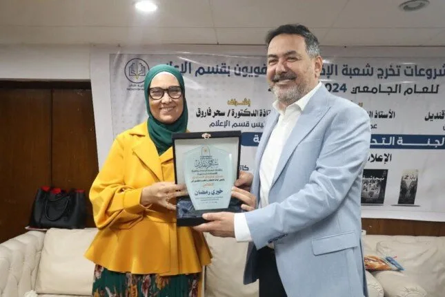 رئيس جامعة حلوان: نساند الإعلاميين المقبلين ونقوم بتأهليهم لتحقيق الريادة