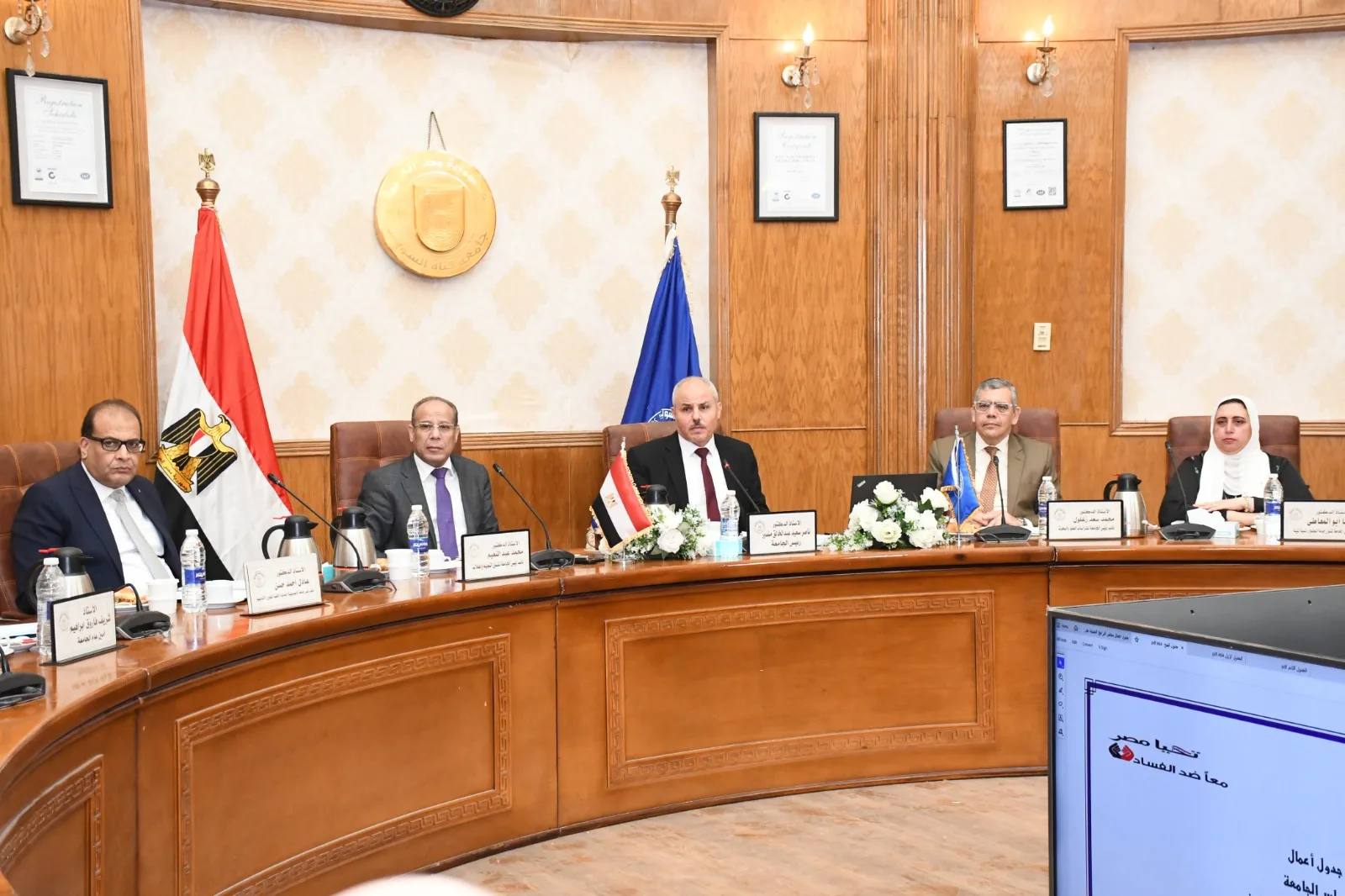 رئيس جامعة قناة السويس: نستعد لاختبارات نهاية العام وتعزيز التحول الرقمي رئيس جامعة قناة السويس: نستعد لاختبارات نهاية العام وتعزيز التحول الرقمي