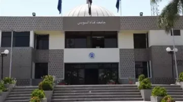 رئيس جامعة قناة السويس يرحب بالدكتور أحمد الشاعر ويهنئه بتوليه منصبه الجديد