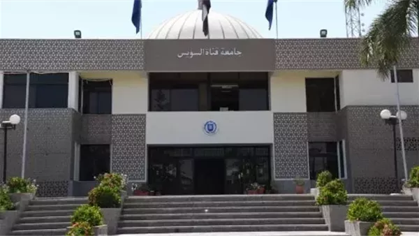 رئيس جامعة قناة السويس يرحب بالدكتور أحمد الشاعر ويهنئه بتوليه منصبه الجديد رئيس جامعة قناة السويس يرحب بالدكتور أحمد الشاعر ويهنئه بتوليه منصبه الجديد