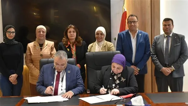 رئيس جامعة مدينة السادات تشهد توقيع بروتوكول مع جامعة بدر بالقاهرة