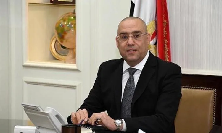 رئيس حزب الجبهة الوطنية: الحزب ملتزم بتعزيز الحوار لصياغة رؤى مشتركة. رئيس حزب الجبهة الوطنية: الحزب ملتزم بتعزيز الحوار لصياغة رؤى مشتركة.