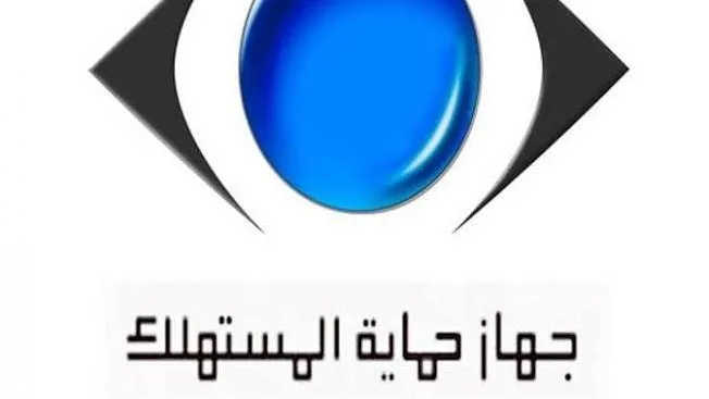رئيس حماية المستهلك من كفر الشيخ: رصدنا انخفاضات سعرية بالسلع الغذائية