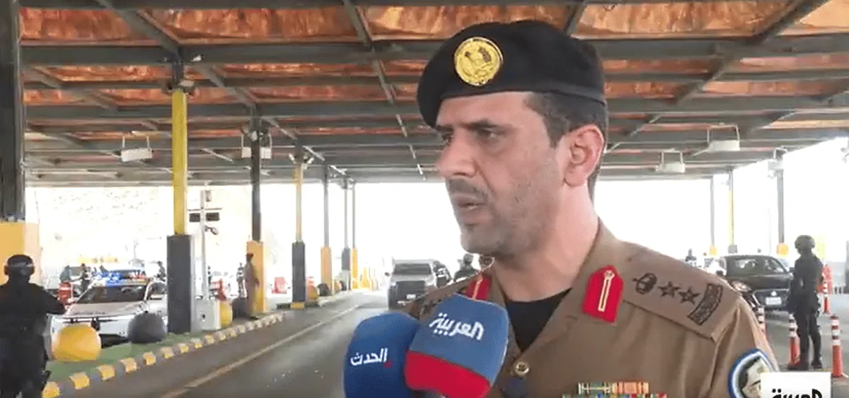 رئيس حملة تأمين مراكز الفرز: منع دخول المخالفين إلى العاصمة المقدسة باستثناء حاملي التصاريح رئيس حملة تأمين مراكز الفرز: منع دخول المخالفين إلى العاصمة المقدسة باستثناء حاملي التصاريح