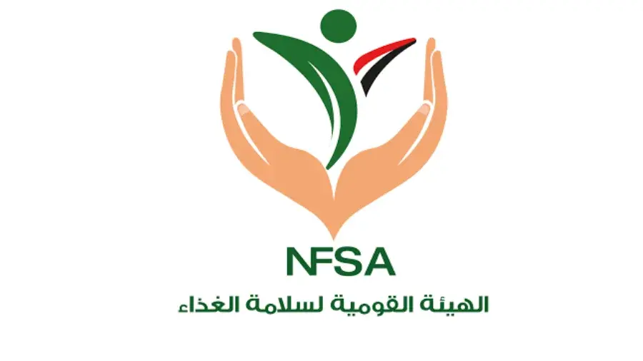 رئيس سلامة الغذاء يلتقي مسؤولي وزارتي الصحة والزراعة بجنوب أفريقيا بالعاصمة بريتوريا